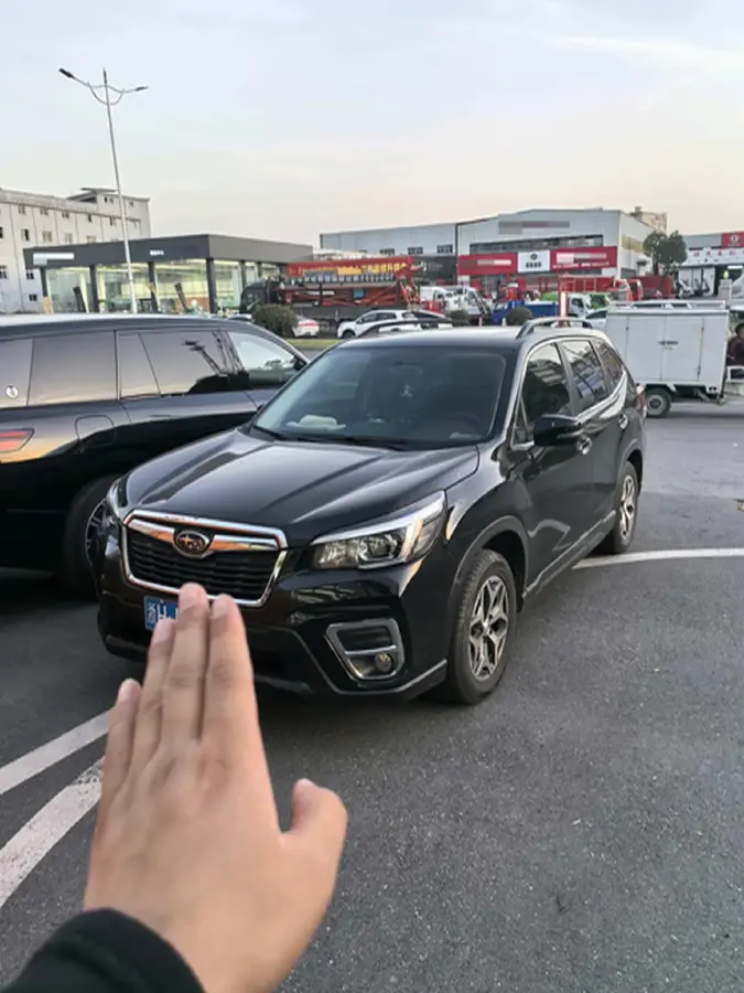 2021 Subaru Forester 2.0L 154HP H4 CVT