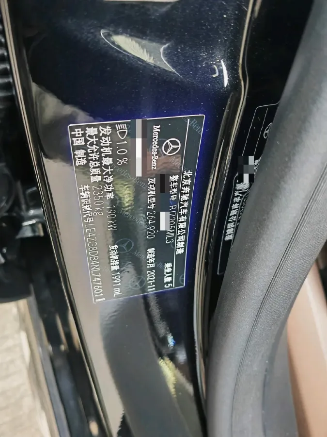 2022 Mercedes-Benz E Class 2.0T 258HP L4 9AT,autocango,china used car exporter,china ev exporter,chinese used car exporter,chinese used ev exporter