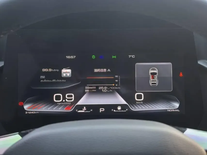 2022 Haval Dargo 1.5T 184HP L4 7DCT,autocango,china used car exporter,china ev exporter,chinese used car exporter,chinese used ev exporter