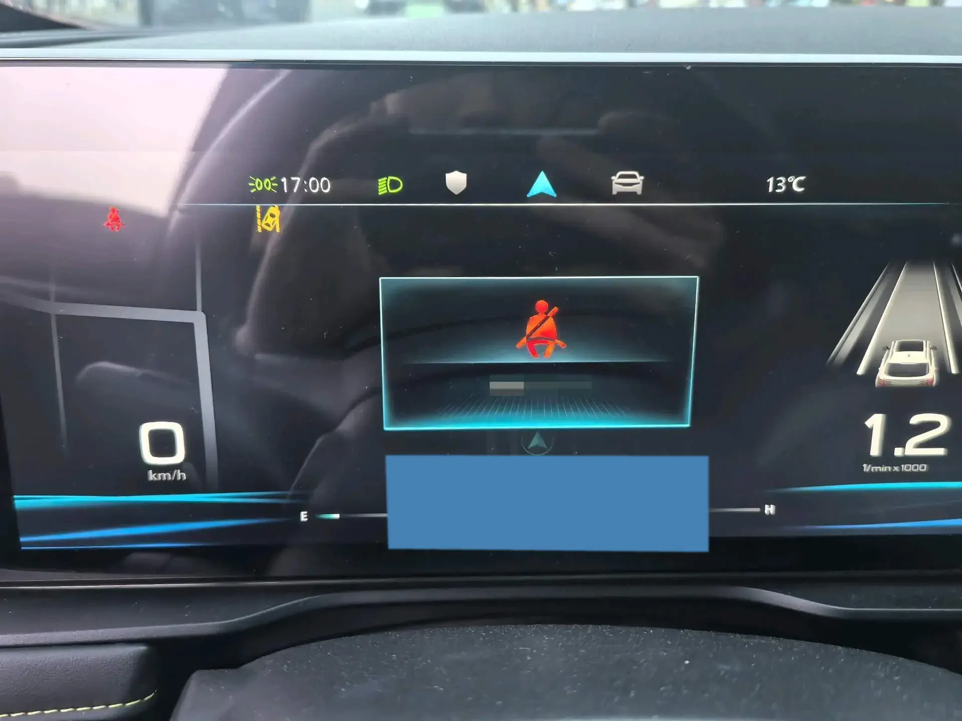 2021 ROEWE RX5 thumbnail 3