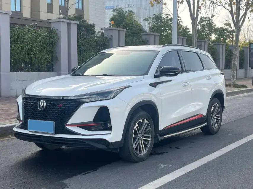 2020 ChangAn CS75 Plus 1.5T 178HP L4 6AT