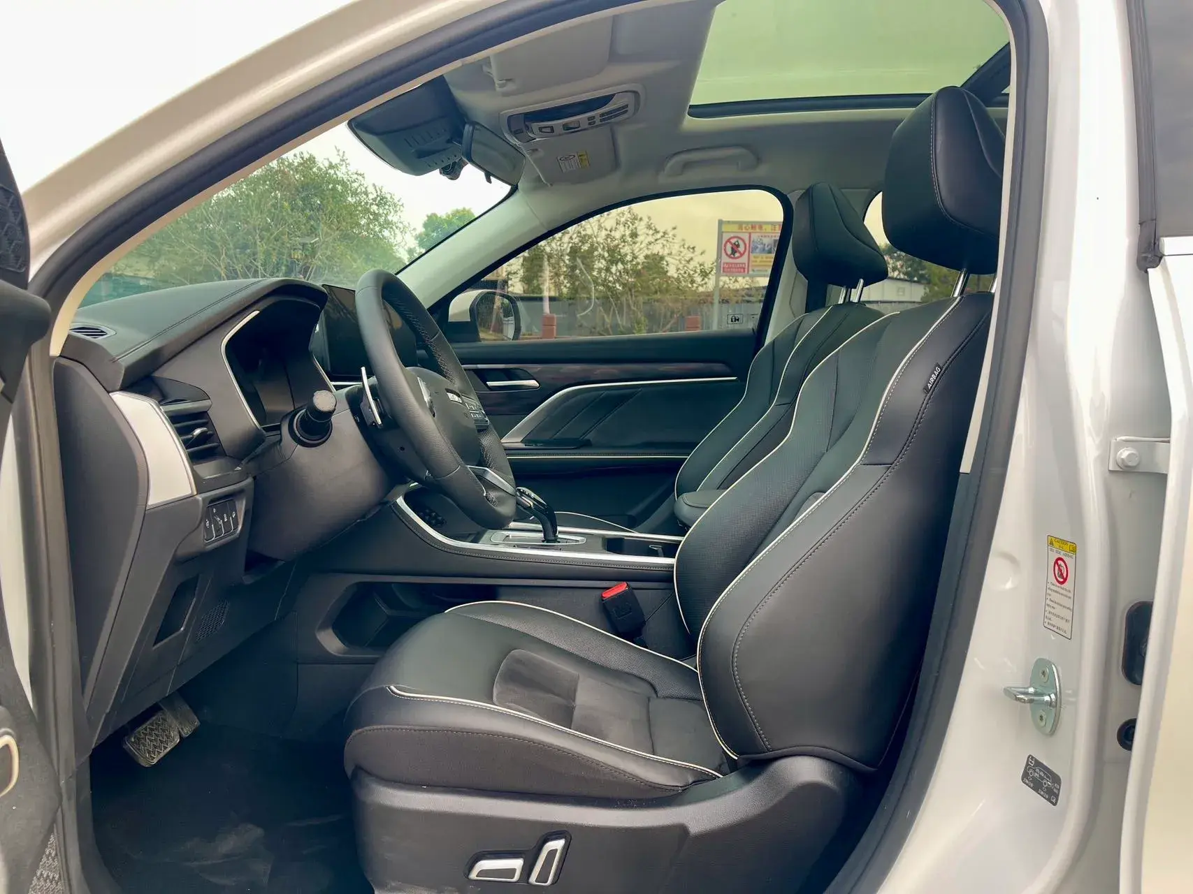 2023 HAVAL H6 thumbnail 4