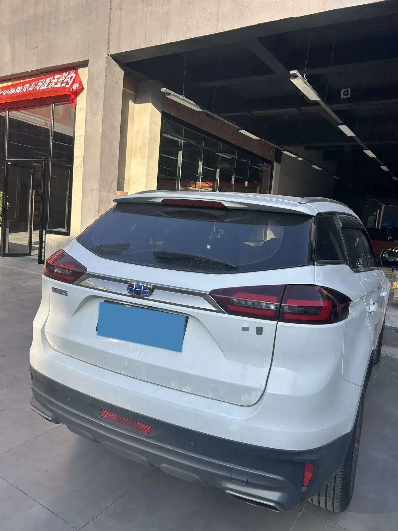 2018 GEELY AZKARRA thumbnail 4