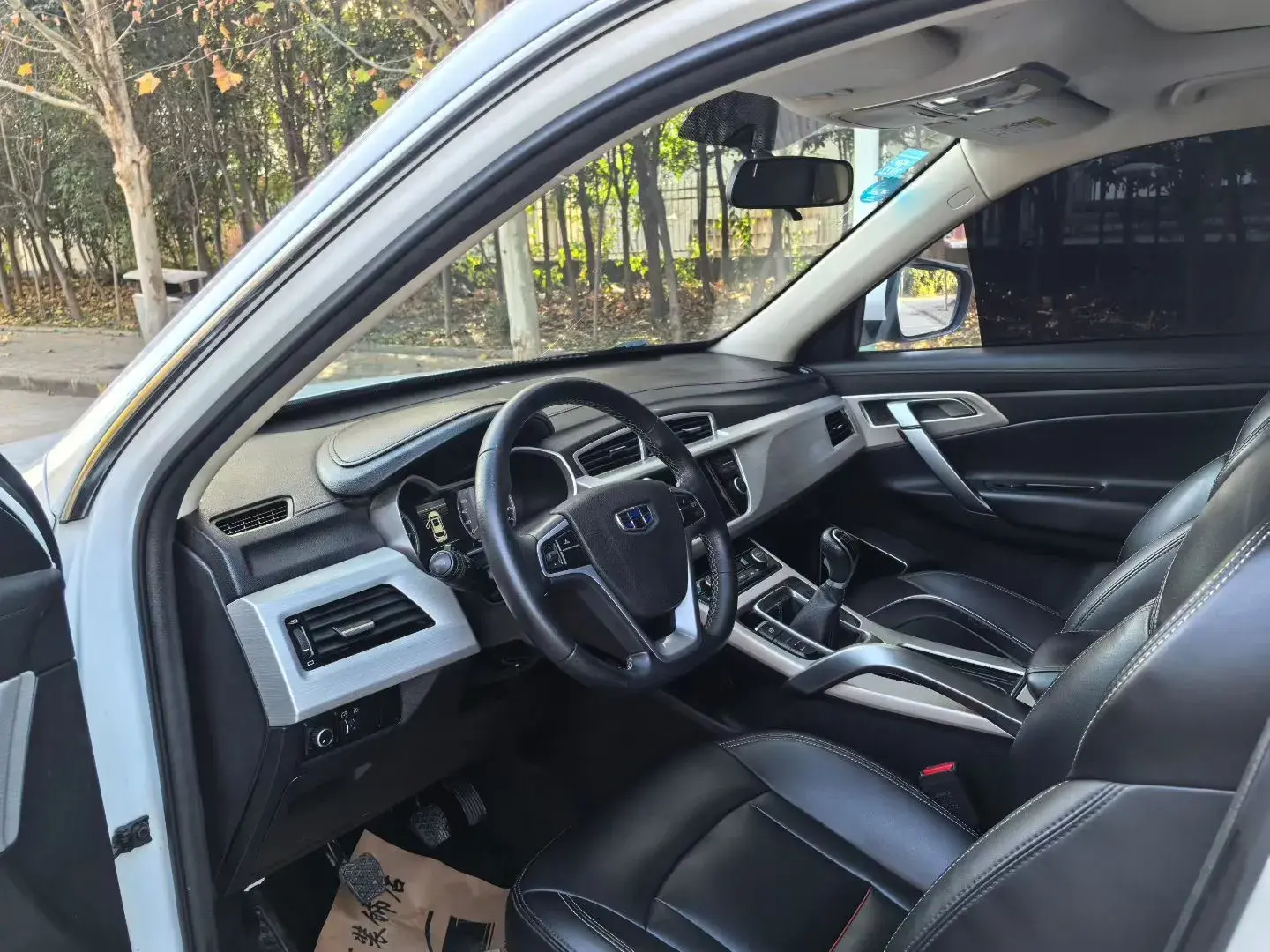 2018 GEELY AZKARRA thumbnail 4