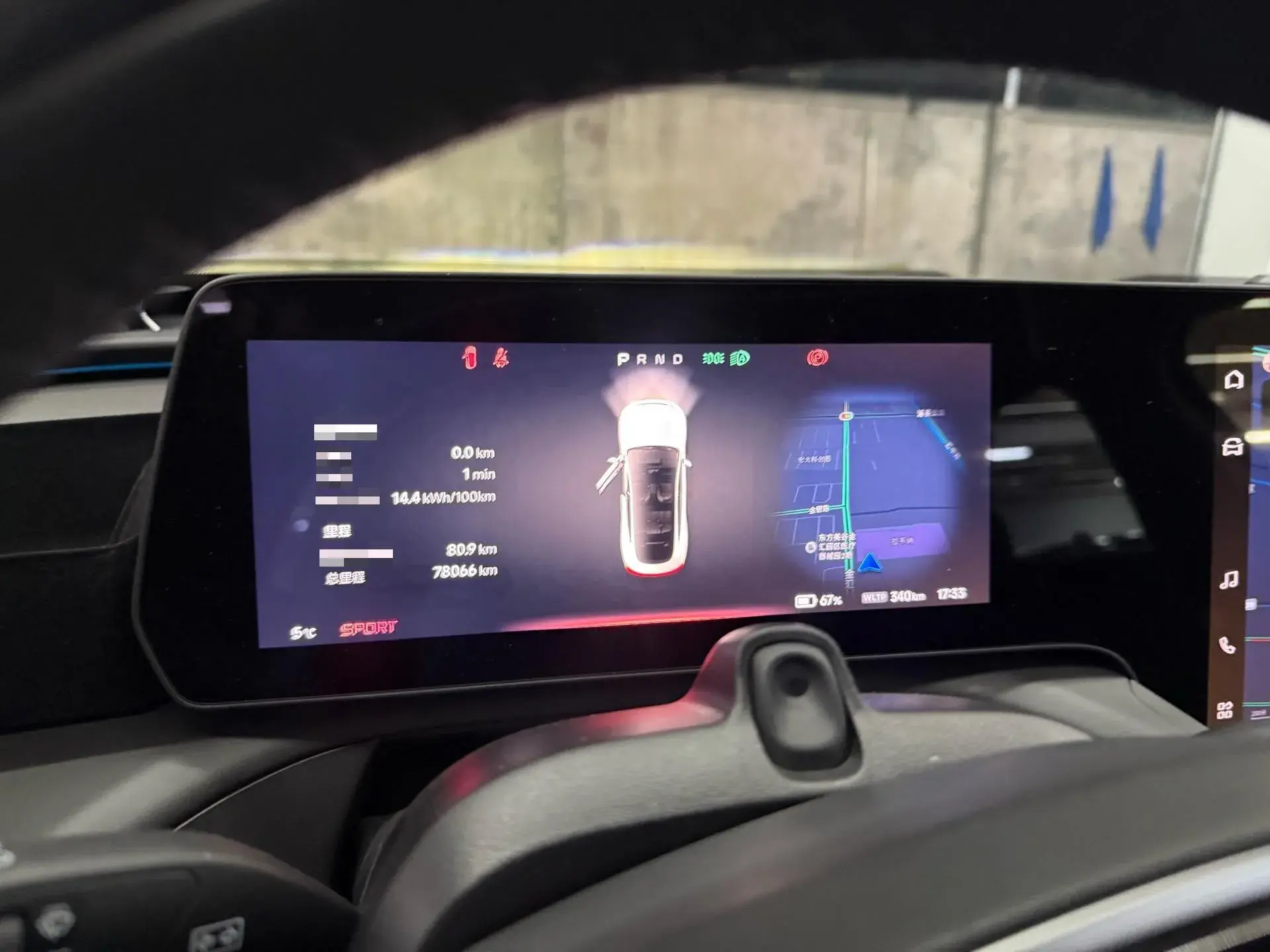 2020 XPENG P7 thumbnail 3