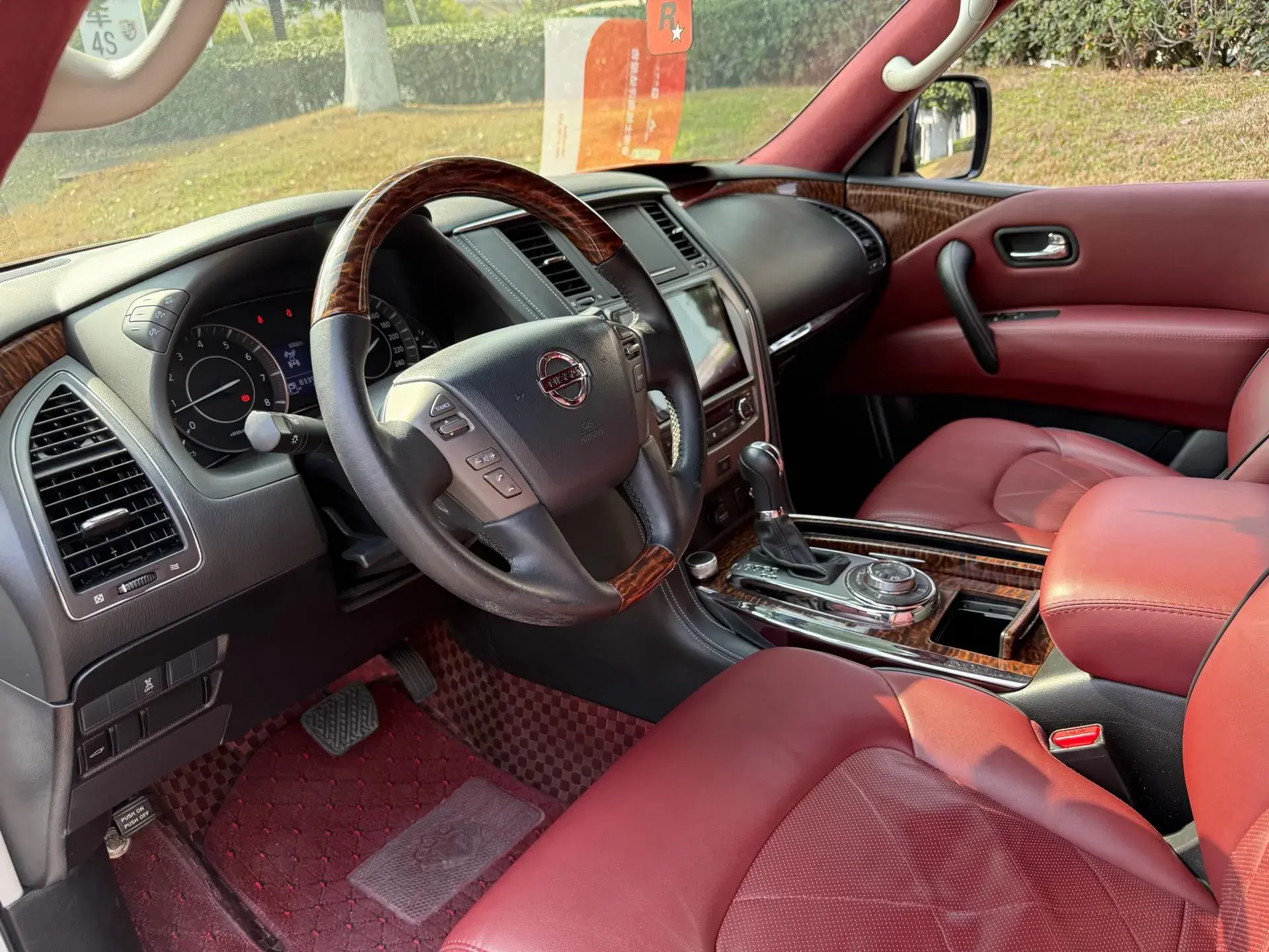 2020 NISSAN TERRA thumbnail 2