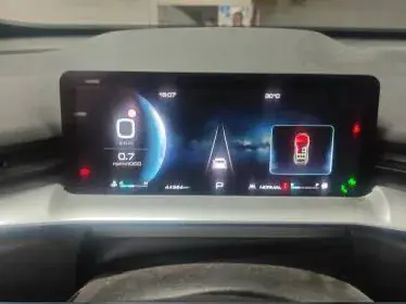 2021 HAVAL H6 thumbnail 4