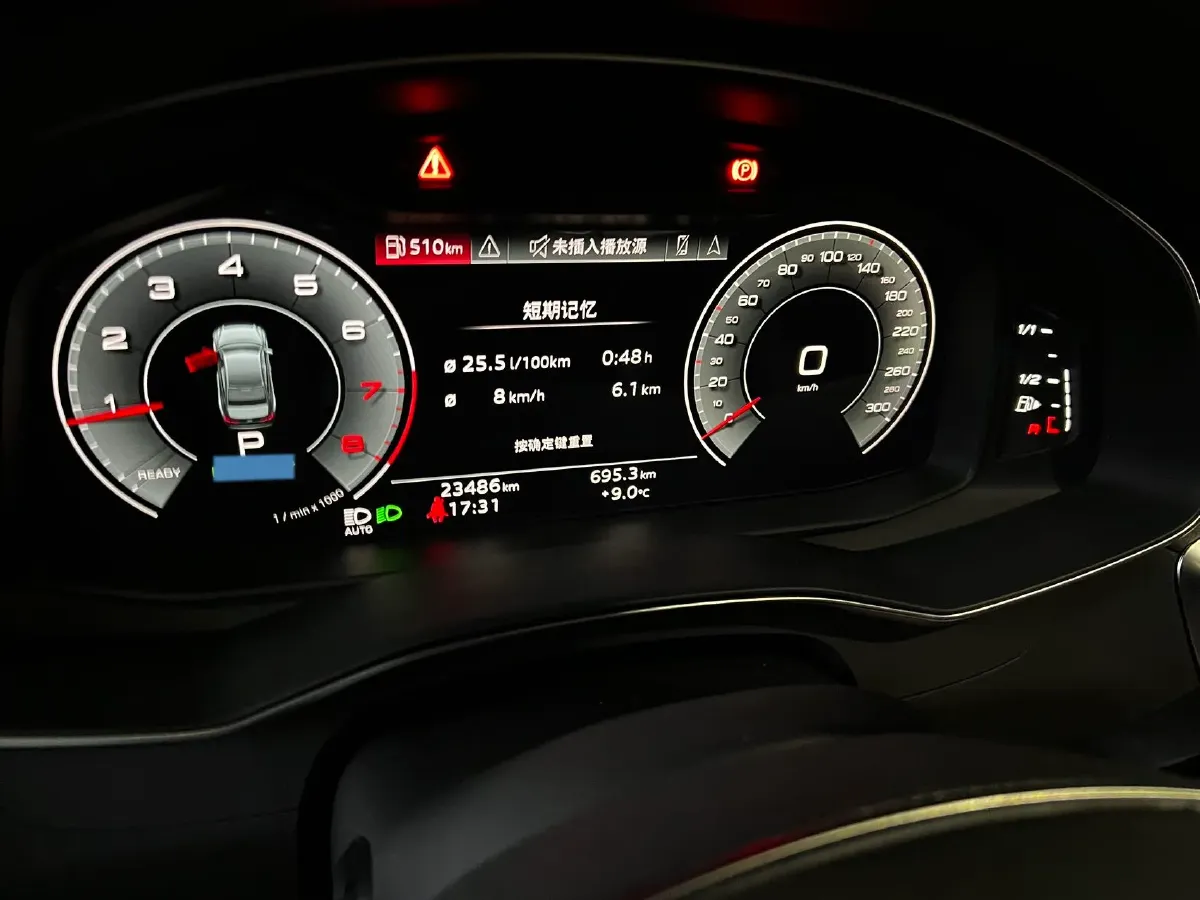 2023 Audi A6L 3.0T 340HP V6 7DCT,autocango,china used car exporter,china ev exporter,chinese used car exporter,chinese used ev exporter