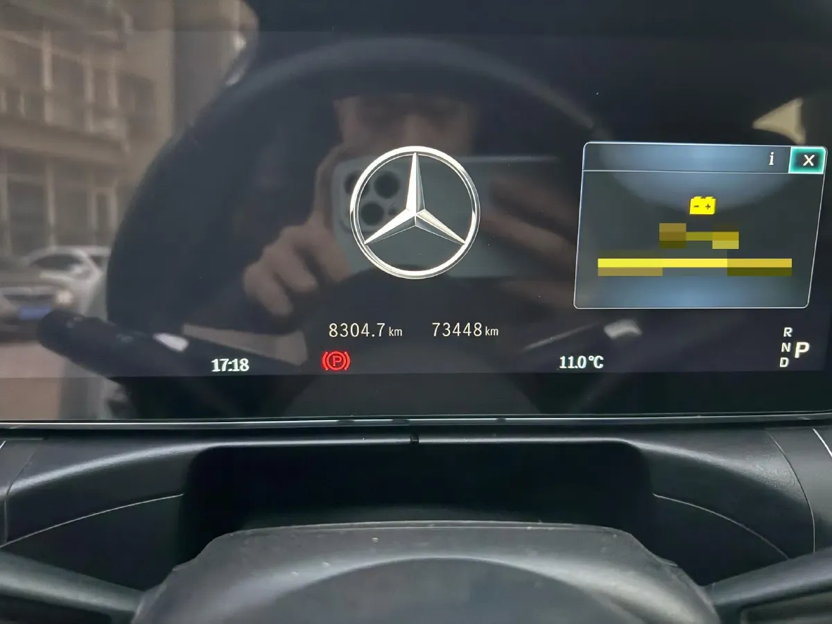 2023 Mercedes-Benz C Class 1.5T 204HP L4 9AT,autocango,china used car exporter,china ev exporter,chinese used car exporter,chinese used ev exporter