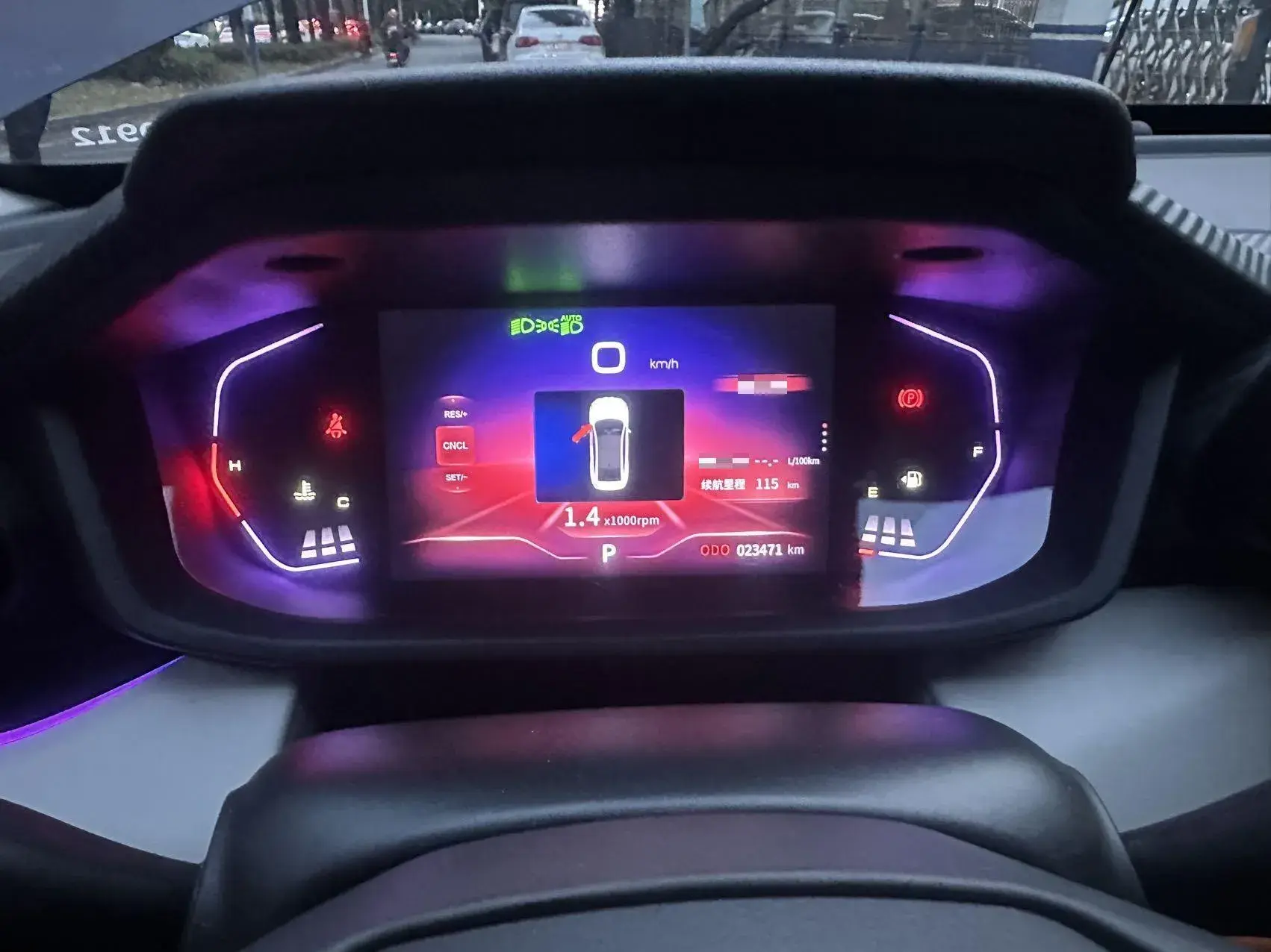 2023 DONGFENG AEOLUS thumbnail 2