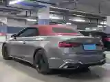 2023 Audi A5 2.0T 204HP L4 7DCT