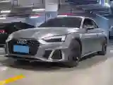 2023 Audi A5 2.0T 204HP L4 7DCT