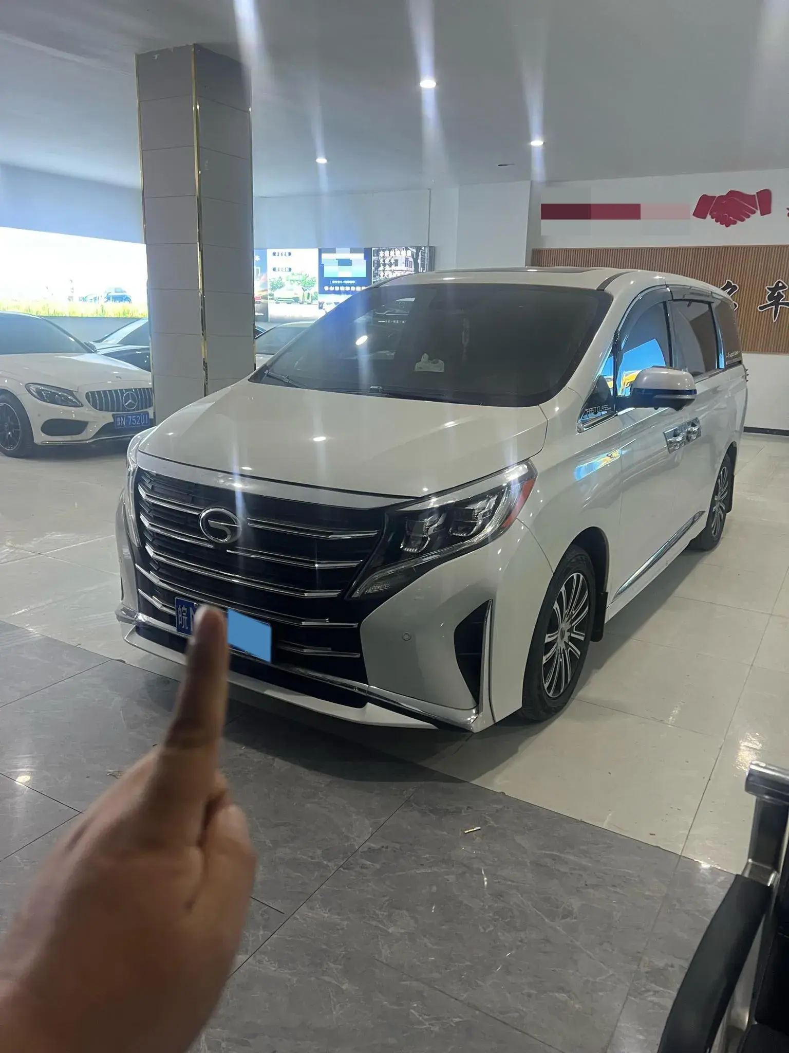 2023 GAC TRUMPCHI view 1