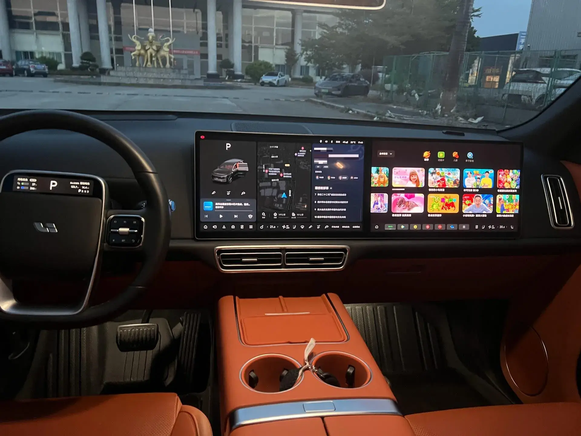 2024 LI L8 thumbnail 4