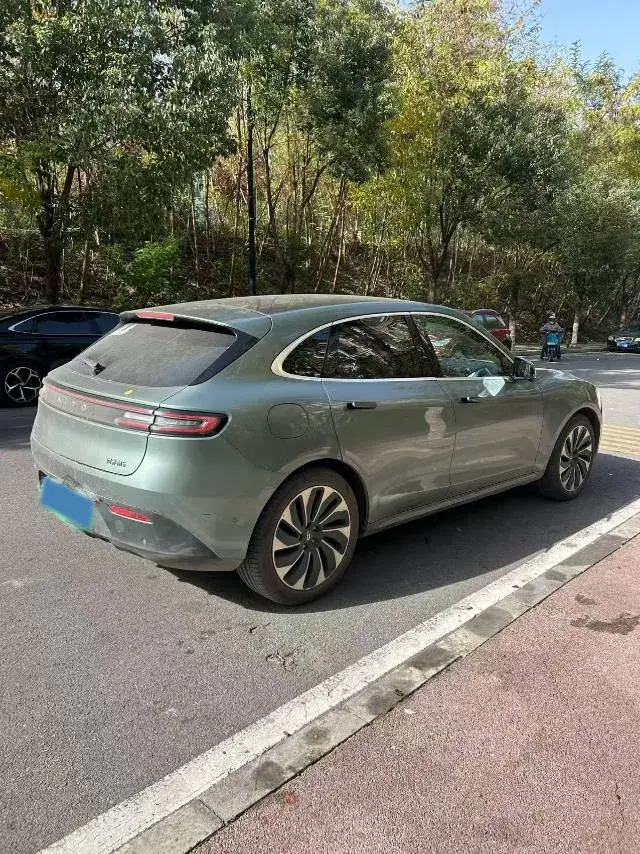 2022 HIMA AITO thumbnail 2