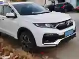 2021 Honda XR-V 1.5L 131HP L4 CVT