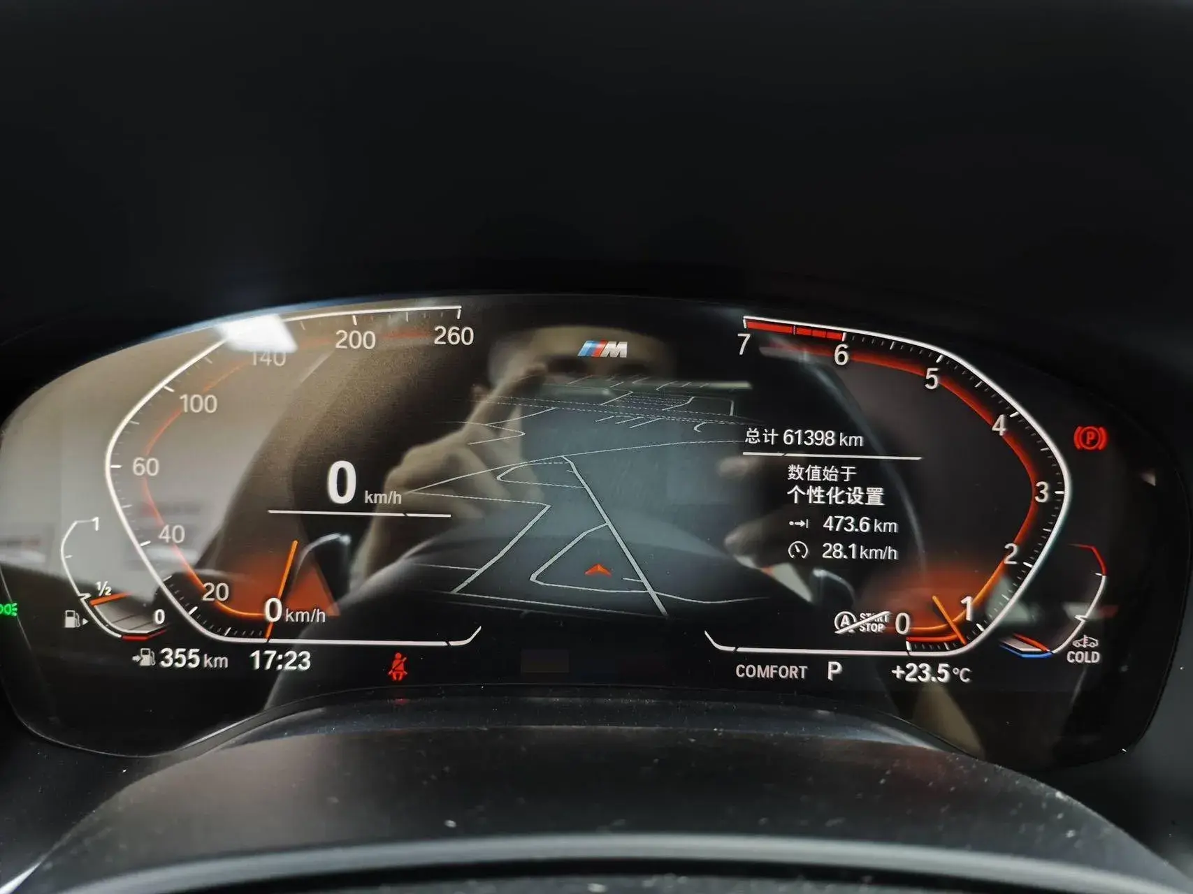 2019 BMW 7 thumbnail 3