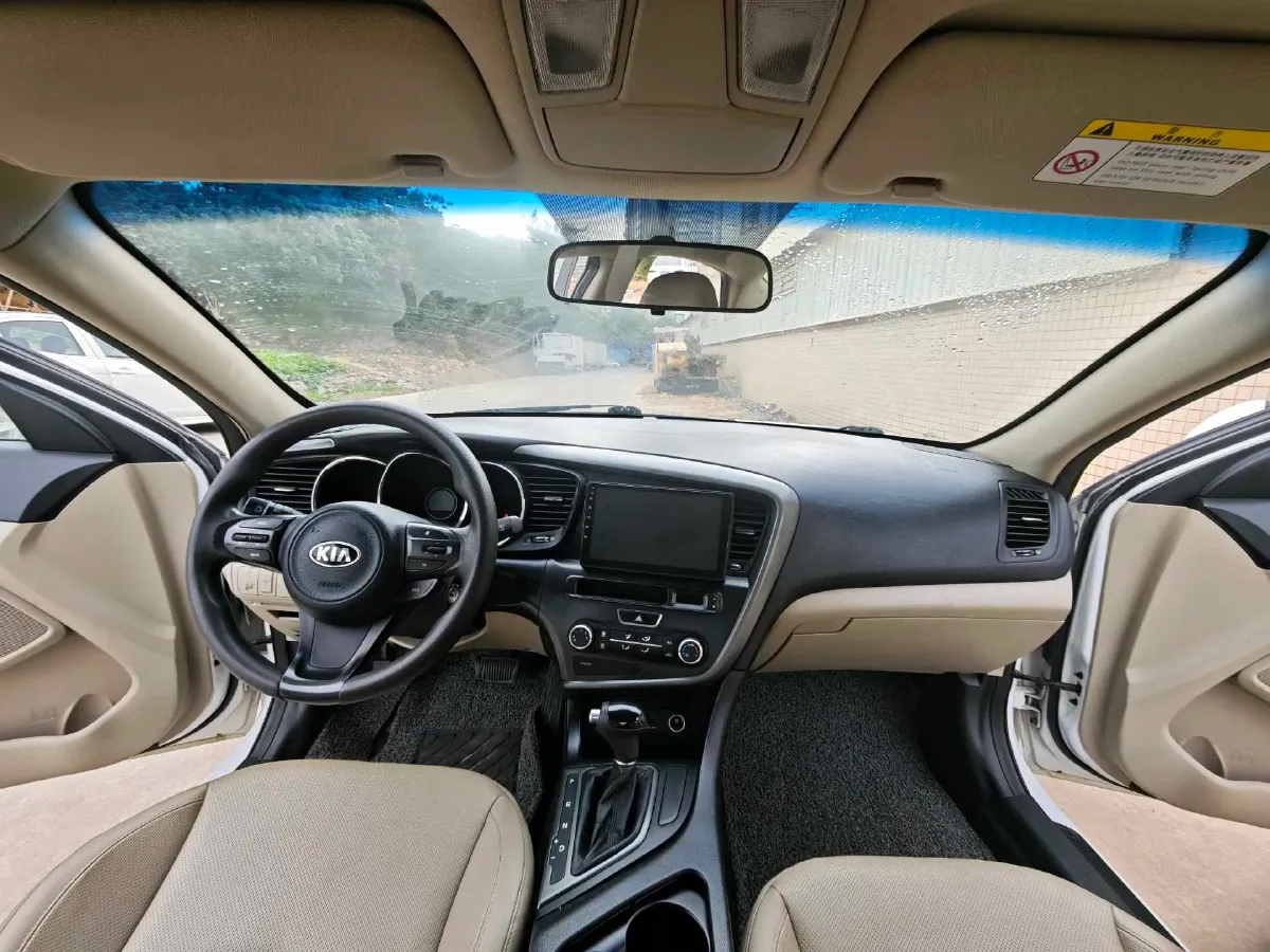 2015 Kia K5 2.0L 162HP L4 6AT,autocango,china used car exporter,china ev exporter,chinese used car exporter,chinese used ev exporter