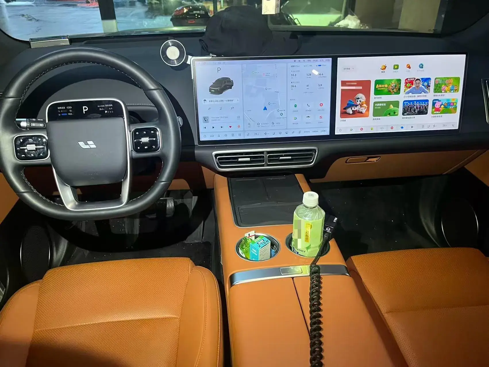 2024 LI L6 thumbnail 3