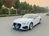 2021 Audi A5 2.0T 204HP L4 7DCT