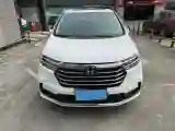 2022 Honda Odyssey 2.0L 146HP L4 E-CVT Hybrid