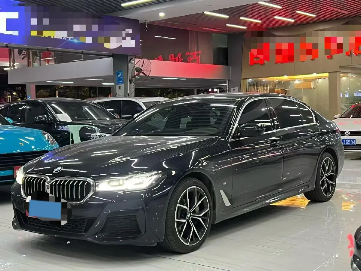 2021 BMW 5 Series 2.0T 252HP L4 8AT