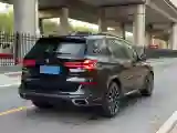 2025 BMW X5 2.0T 258HP L4 8AT