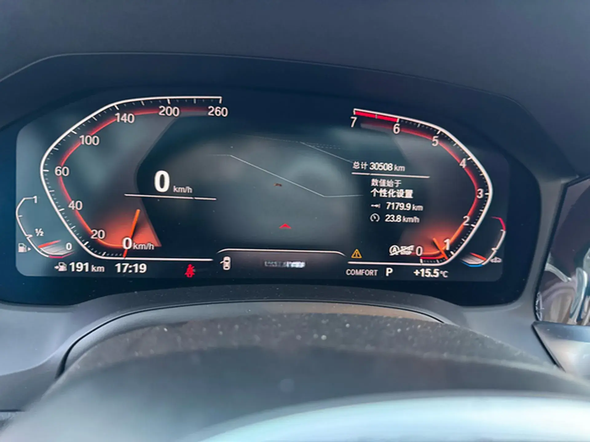 2021 BMW 3 thumbnail 4