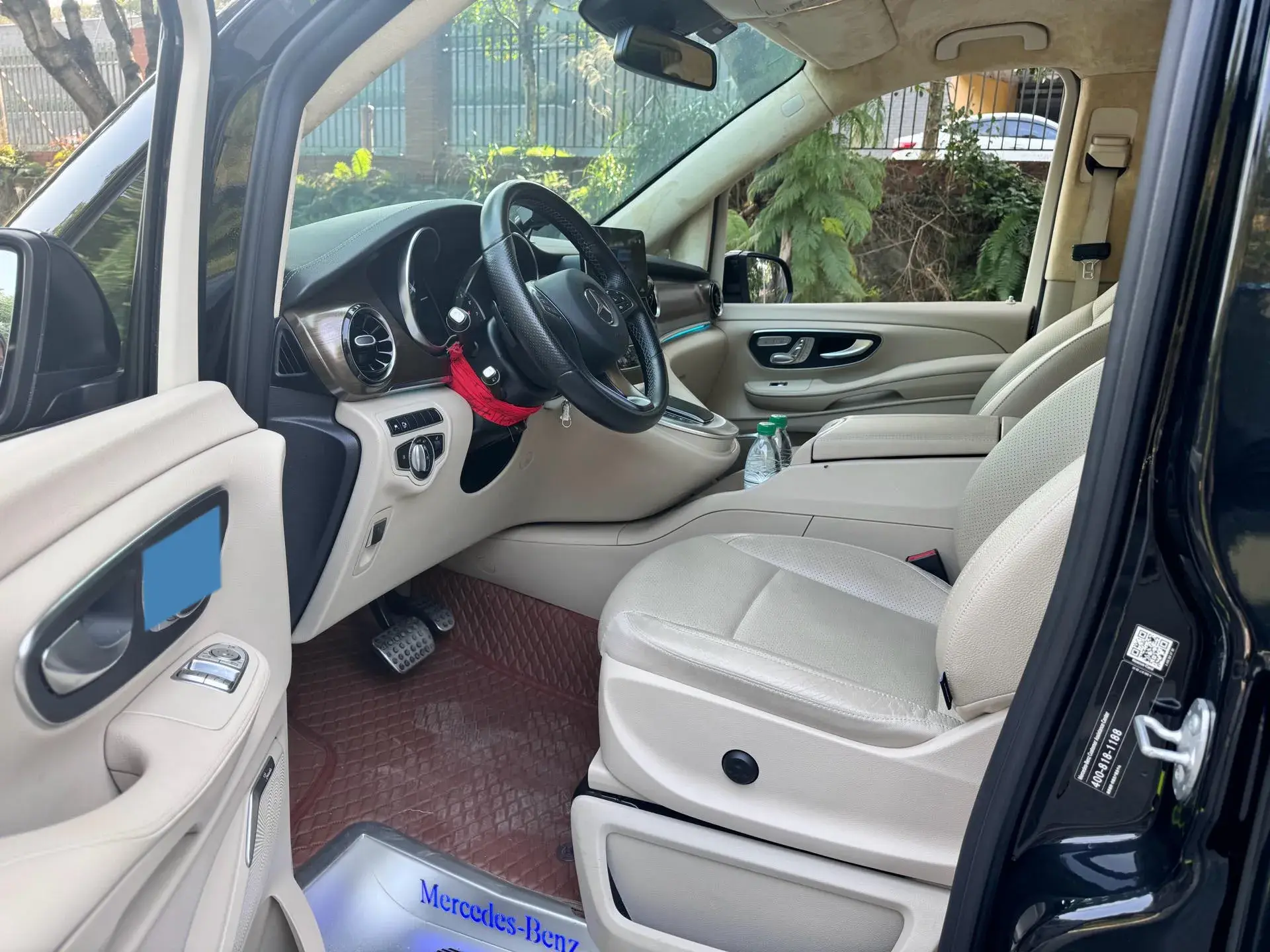 2020 MERCEDES-BENZ V thumbnail 4