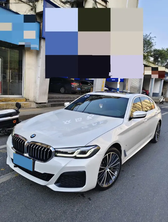 2022 BMW 5 Series 2.0T 252HP L4 8AT