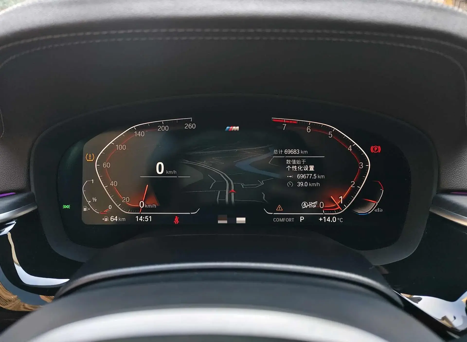 2022 BMW 5 thumbnail 3