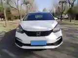 2022 Honda Fit 1.5L 131HP L4 CVT