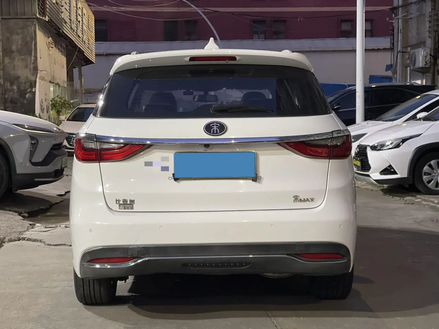 2017 BYD SONG thumbnail 3