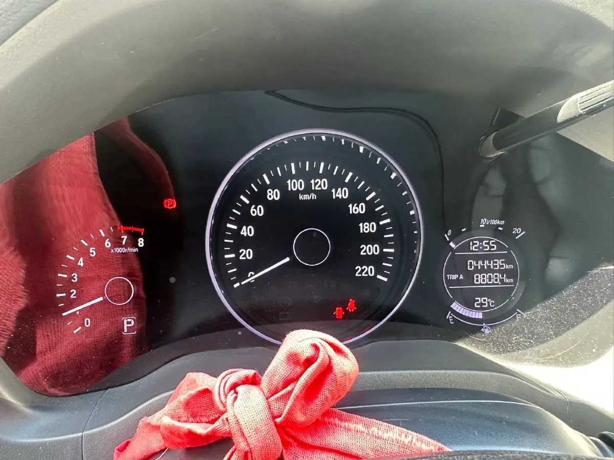 2020 Honda Vezel 1.5L 131HP L4 CVT,autocango,china used car exporter,china ev exporter,chinese used car exporter,chinese used ev exporter