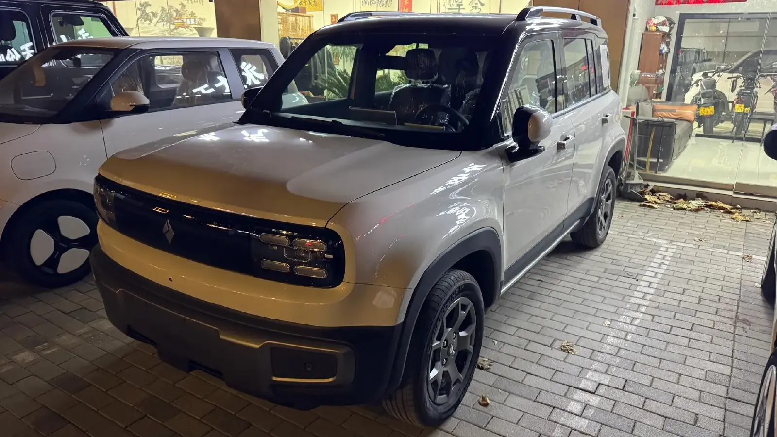 2024 BaoJun YepPlus BEV 41.9KWH