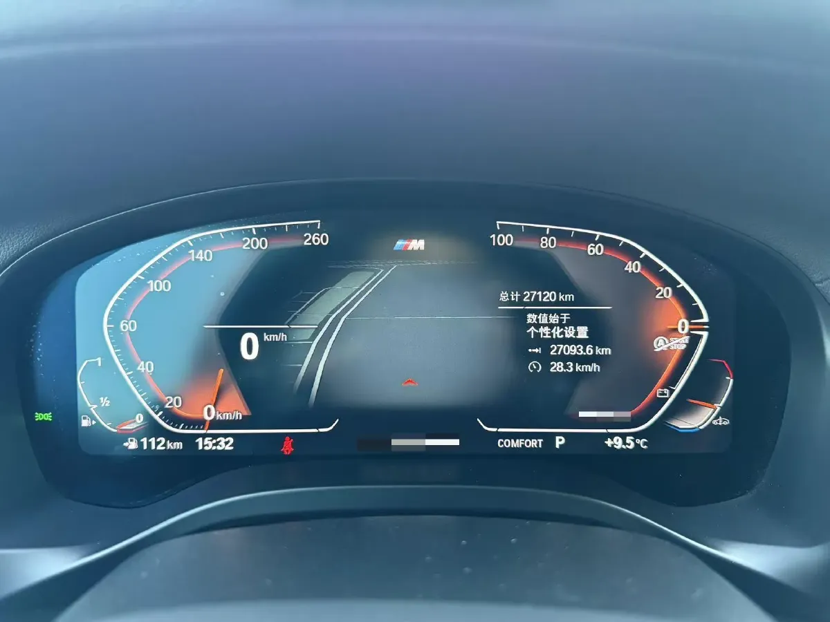 2022 BMW X4 2.0T 245HP L4 8AT,autocango,china used car exporter,china ev exporter,chinese used car exporter,chinese used ev exporter