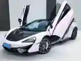 2019 McLaren 570 3.8T 570HP V8 7DCT