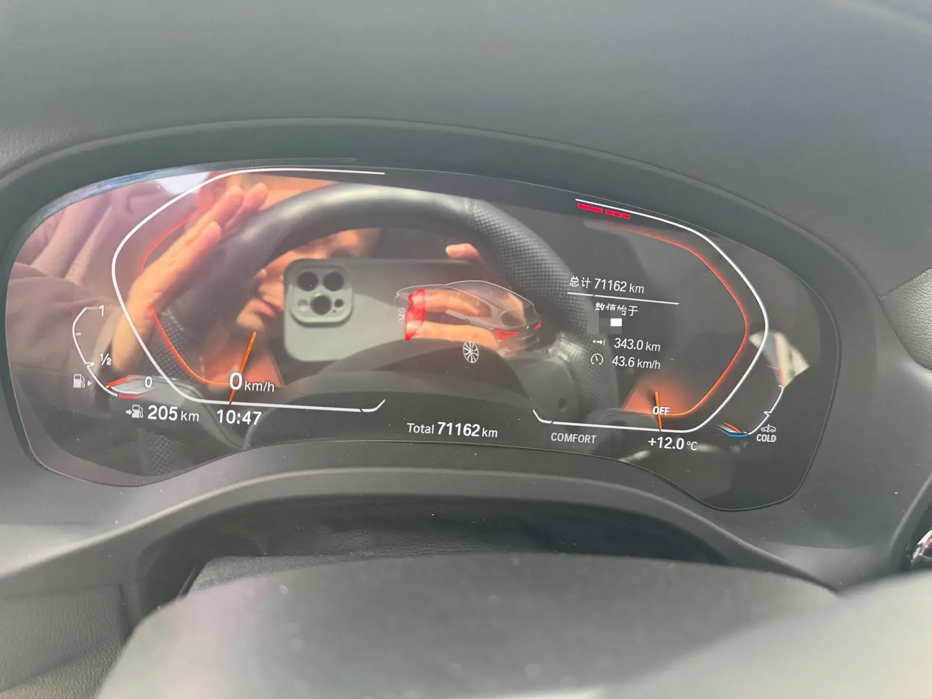 2022 BMW X3 thumbnail 3