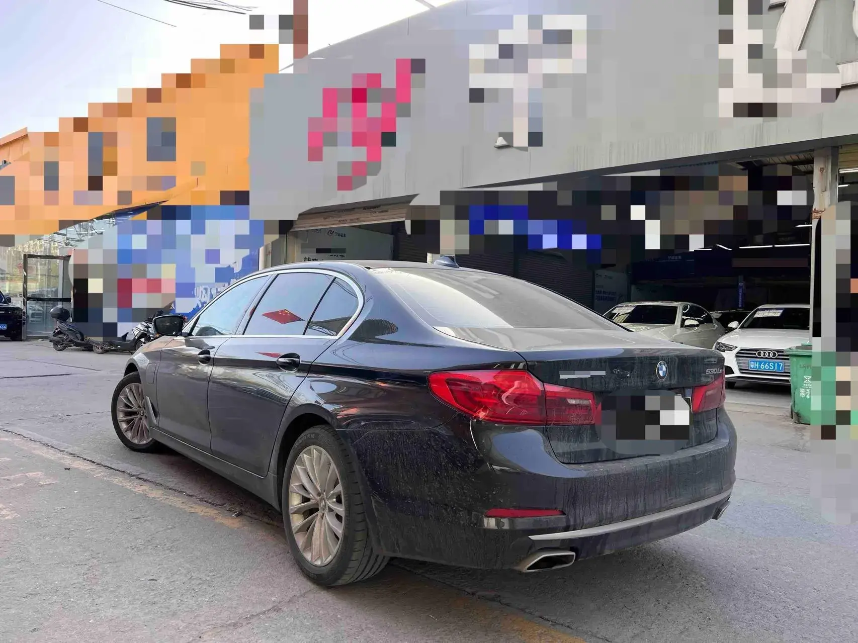 2020 BMW 5 thumbnail 4