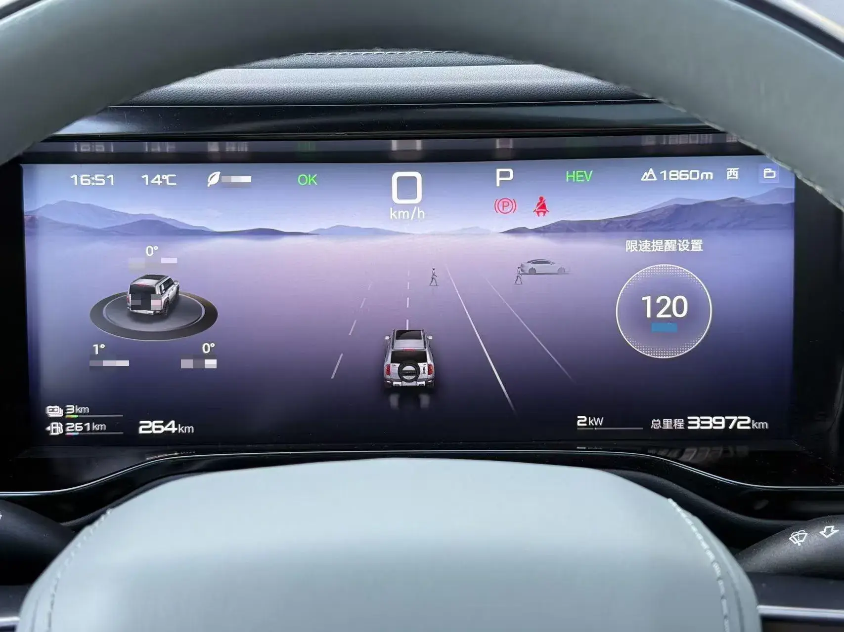 2023 FANGCHENGBAO BAO thumbnail 4