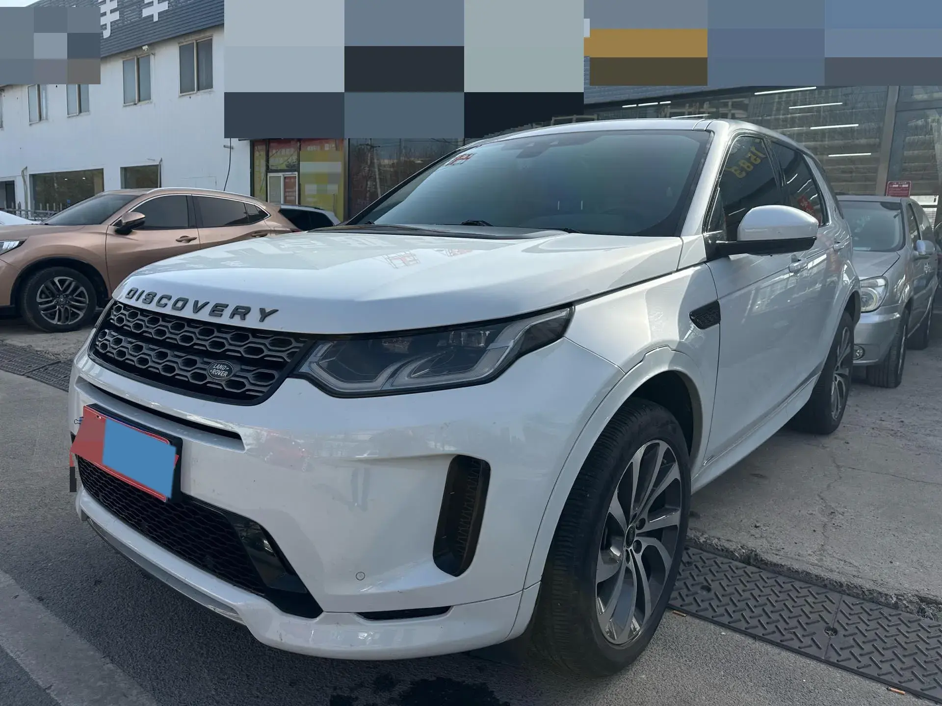 2020 LAND ROVER view 1