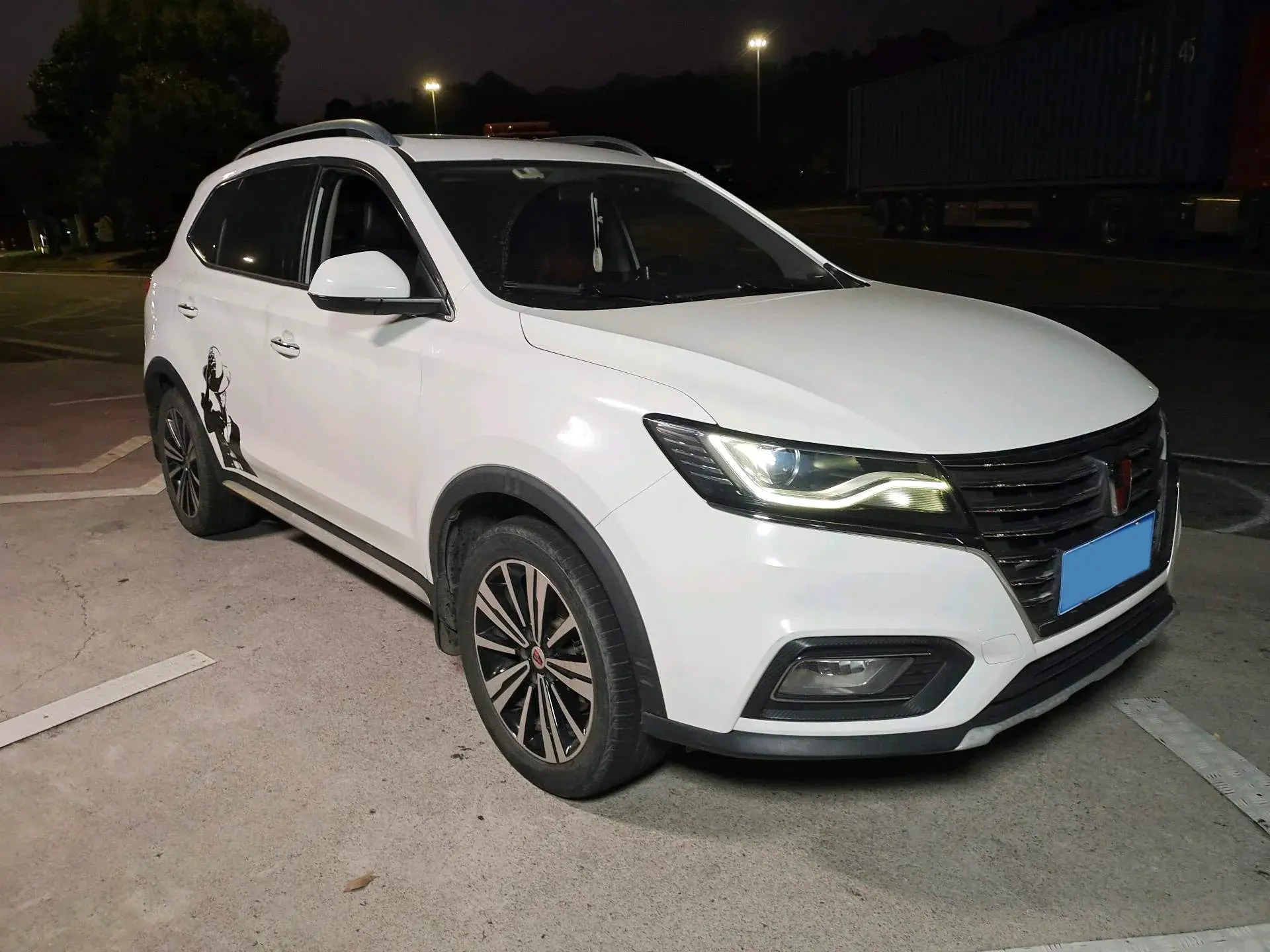 2020 ROEWE RX5 thumbnail 2