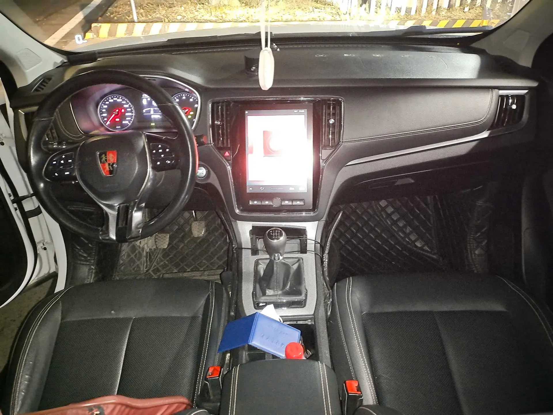 2020 ROEWE RX5 thumbnail 4