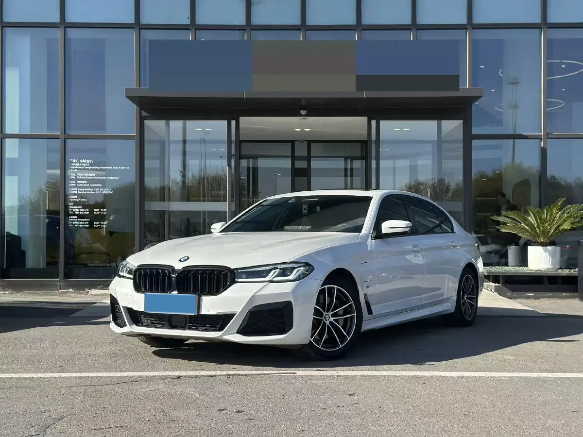 2021 BMW 5 Series 2.0T 184HP L4 8AT PHEV 17.7KWH