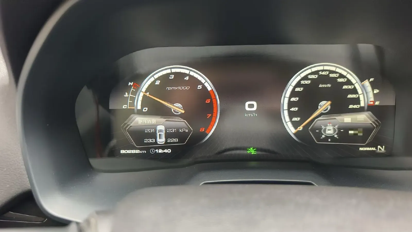 2017 Zotye T700 2.0T 190HP L4 8AT,autocango,china used car exporter,china ev exporter,chinese used car exporter,chinese used ev exporter