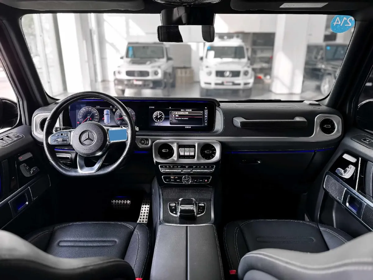 2024 Mercedes-Benz G Class 2.0T 258HP L4 9AT,autocango,china used car exporter,china ev exporter,chinese used car exporter,chinese used ev exporter