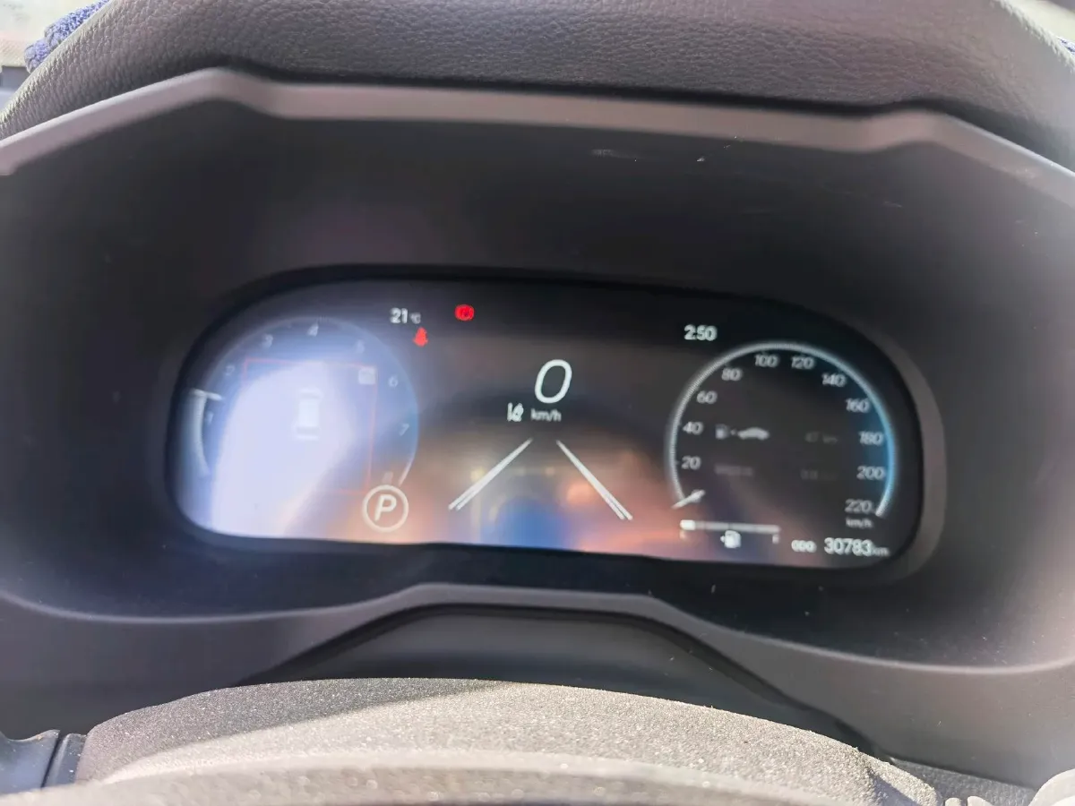 2024 Toyota Wildlander 2.0L 171HP L4 CVT,autocango,china used car exporter,china ev exporter,chinese used car exporter,chinese used ev exporter