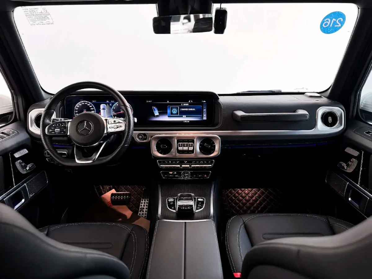 2024 Mercedes-Benz G Class 2.0T 258HP L4 9AT,autocango,china used car exporter,china ev exporter,chinese used car exporter,chinese used ev exporter