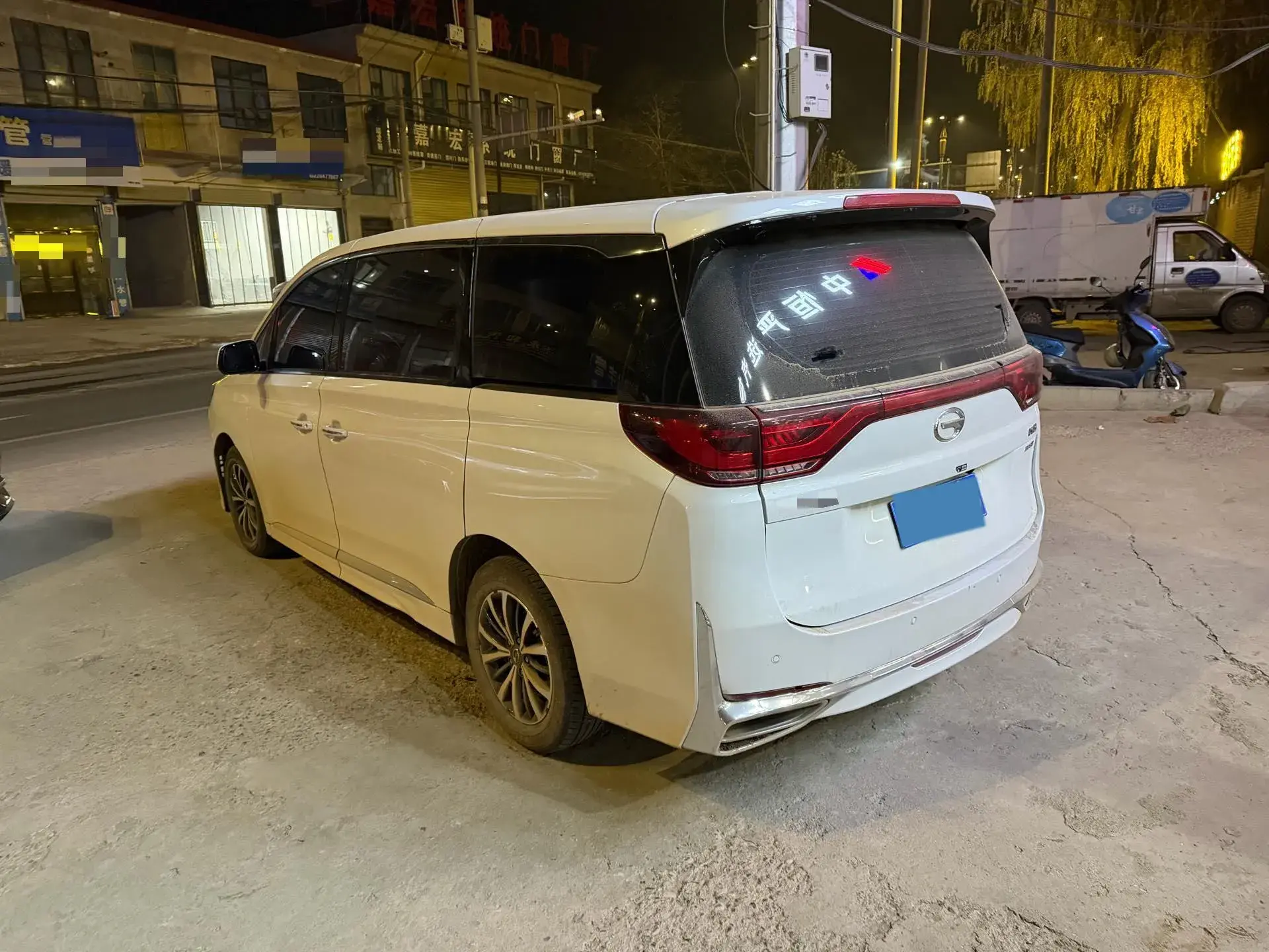 2023 GAC TRUMPCHI thumbnail 3