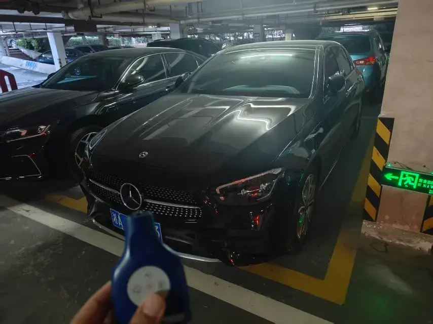 2023 Mercedes-Benz E Class 2.0T 258HP L4 9AT